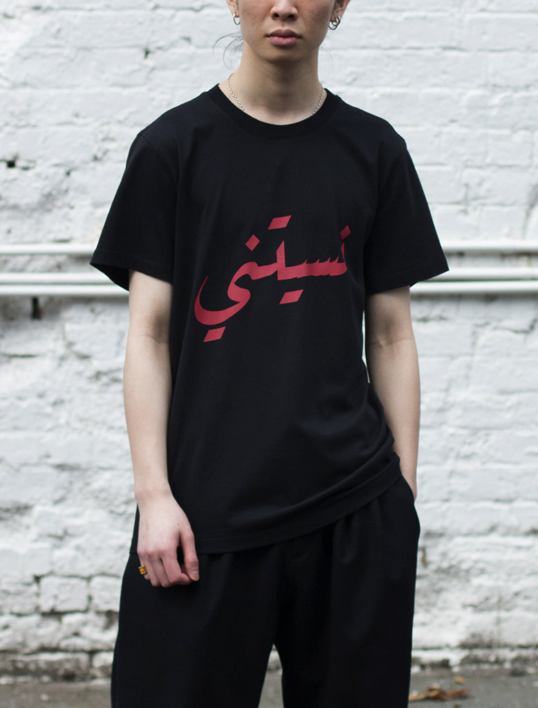 HIDD T-SHIRT